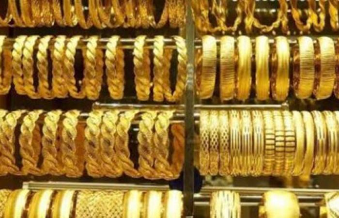 تراجع ملحوظ في أسعار الذهب في قطر خلال تعاملات اليوم الإثنين