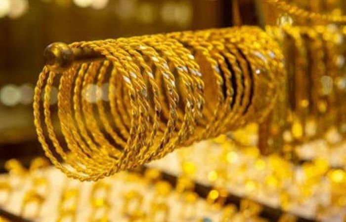 حجم تحركات سعر جرام الذهب خلال أسبوعين يعكس ذروة نشاط صناديق الذهب والفضة التي سجلت تدفقات تصل إلى 9.35 مليار جنيه