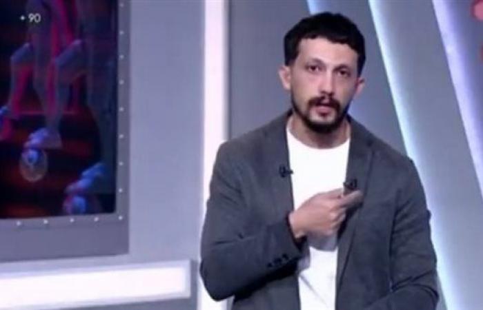 الزمالك يتقدم بشكوى رسمية ضد الإعلامي أمير هشام بعد تجاوزات واتهامات في حق الأعضاء