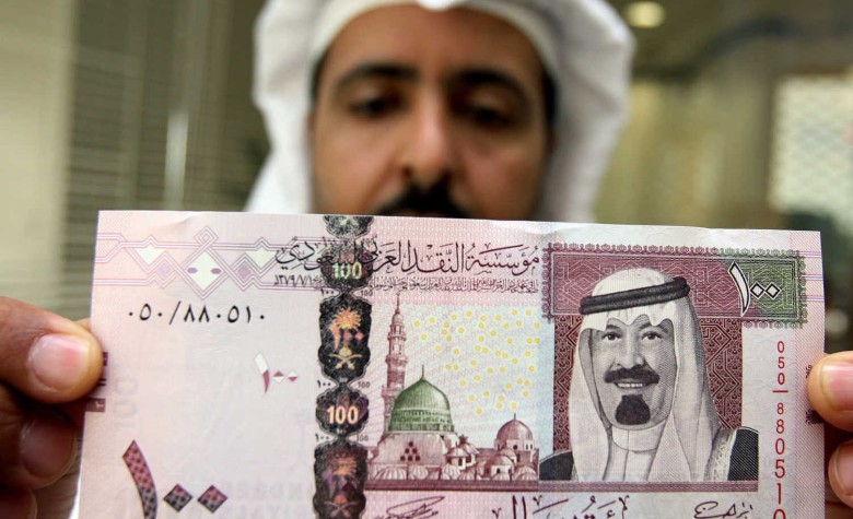 تحديث أسعار الريال السعودي في البنوك اليوم الأربعاء 15 يوليو 2026