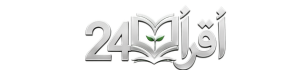 اقرأ 24