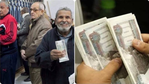 أزمة تأخر صرف معاشات 12700 مواطن بعد أغسطس جريمة تستوجب المحاسبة الفورية لإنقاذ آلاف الأسر المتضررة