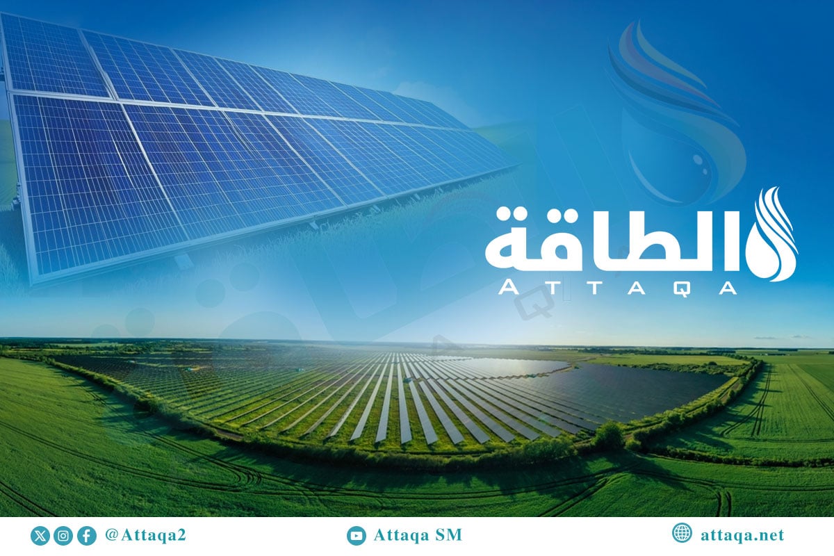 أكبر عشر دول من حيث تركيب الطاقة الشمسية بحلول عام 2026 السعودية تتصدر قائمة الدول الرائدة في استثمار الطاقة الشمسية