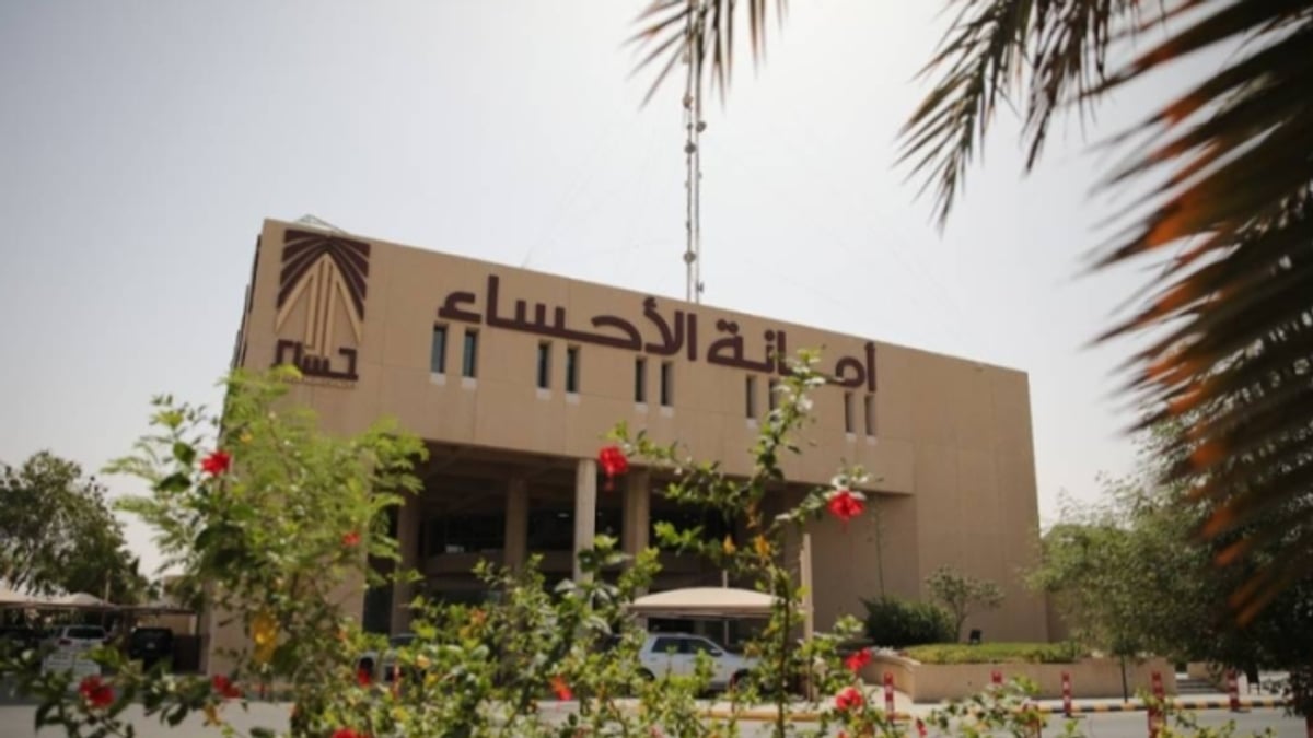 أمانة الأحساء تصدر خلال عام 2026 ست مائتين وتسعة وثمانين رخصة بناء متوافقة مع معايير العمارة السعودية الحديثة