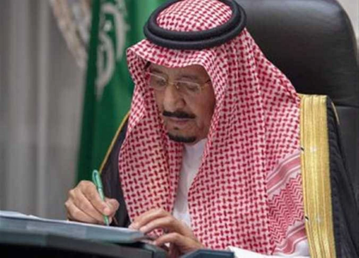 أوامر ملكية في السعودية تشمل تعينات وإعفاءات قيادية واسعة وتغييرات جذرية في المناصب العليا برؤى مستقبلية