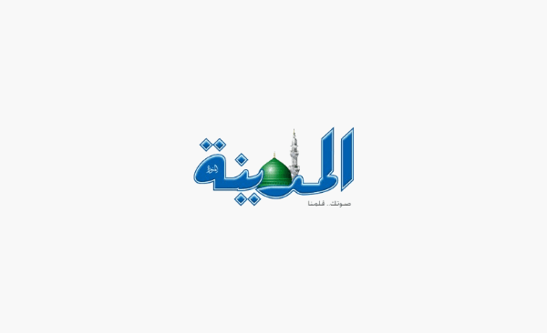 إطلاق أول بعثة افتراضية لتعزيز الصادرات المغربية وتوسيع الأسواق الدولية عبر منصة مبتكرة وفعالة