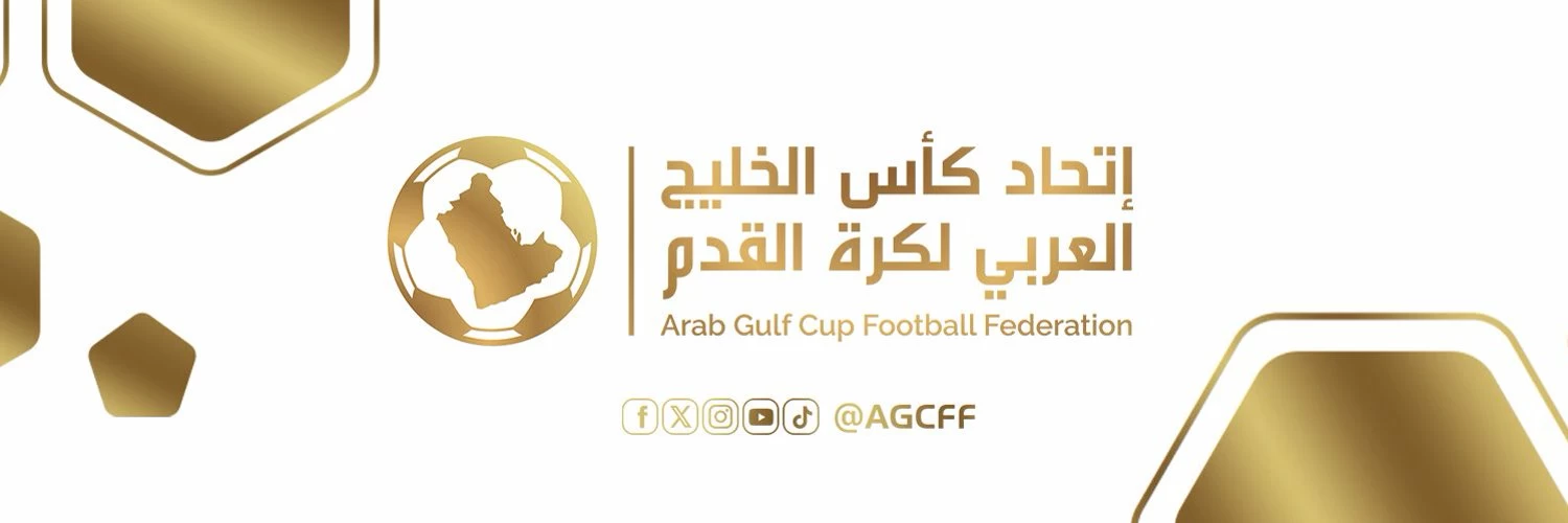 إعلان اتفاق نيون ومباريات دوري أبطال الخليج للأندية يعزز المنافسة ويجذب أنظار عشاق كرة القدم السعودية