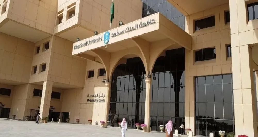 إلغاء القبول النهائي في الجامعات السعودية يفقد الطالب حقه في المقعد ويعرقل مسيرته الأكاديمية