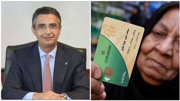 إليك أسهل طريقة لاستخراج بدل فاقد أو تالف لبطاقة التموين عبر منصة مصر الرقمية بخطوات بسيطة