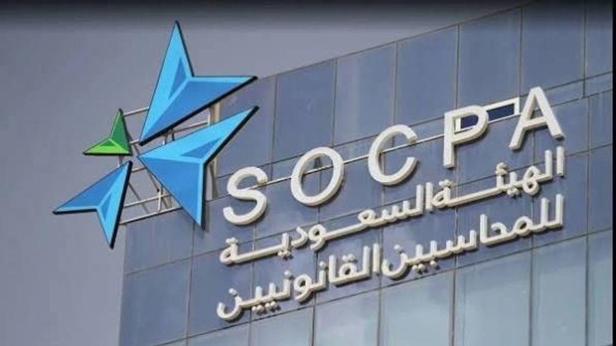 <p>إليك عدة خيارات احترافية تلتزم بجميع الشروط (طول العنوان، غياب علامات الترقيم، والأسلوب الجاذب):</p>
<p><strong>الخيار الأول (رسمي وقوي):</strong>
رسميا اجتياز البرنامج التأهيلي شرط إلزامي لمزاولة تقديم الاستشارات المالية لغير الأوراق المالية في المملكة</p>
<p><strong>الخيار الثاني (إخباري وجاذب):</strong>
قرار جديد يجعل اجتياز البرنامج التأهيلي شرطا إلزاميًا لمقدمي خدمات الاستشارات المالية غير الأوراق المالية</p>
<p><strong>الخيار الثالث (تفاعلي وتوجيهي):</strong>
تعرف على تفاصيل البرنامج التأهيلي الإلزامي الجديد لمزاولة مهنة الاستشارات المالية غير الأوراق المالية حاليا</p>