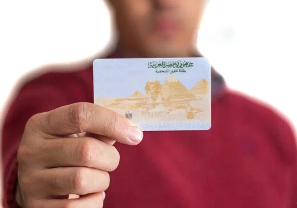 إليكم أسهل خطوات تجديد بطاقة الرقم القومي أونلاين في 2026 لتوفير الوقت وتجنب زحام السجل المدني