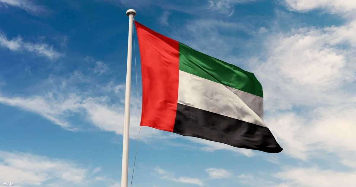 الإمارات ترفض بشدة تصريحات جماعة الحوثي العدائية تجاه السعودية وتدين التحريض المزعزع للأمن والاستقرار في المنطقة