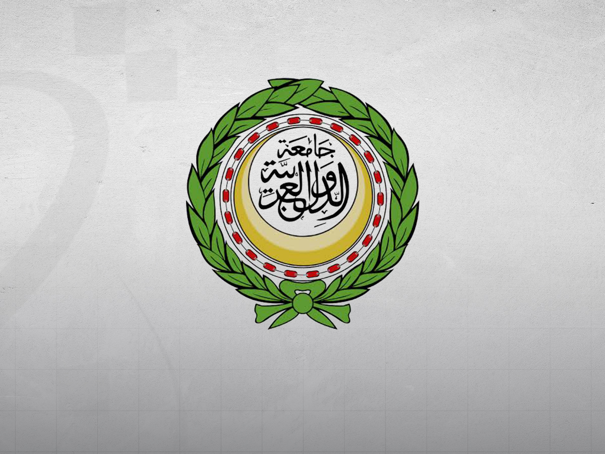 الجامعة العربية تؤكد رفضها القاطع للهجوم الحوثي على ناقلة النفط السعودية وتدعو إلى ضبط النفس والتصدي لتهديدات أمن المنطقة