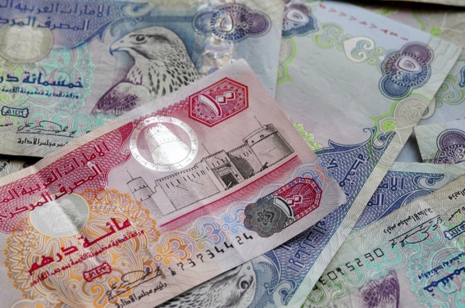 تحديثات أسعار صرف الدرهم الإماراتي في البنوك اليوم الأحد 19 يوليو 2026