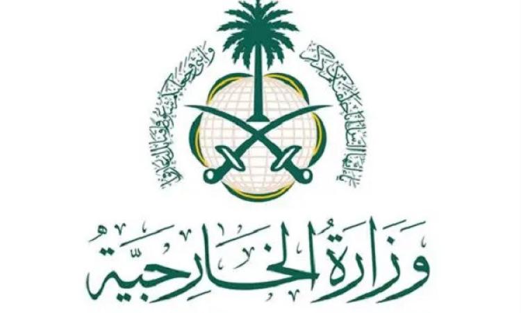 السعودية تدين بشدة استمرار إيران في هجماتها غير المبررة على دول الخليج والشرق الأوسط وتدعو المجتمع الدولي لاتخاذ موقف حاسم