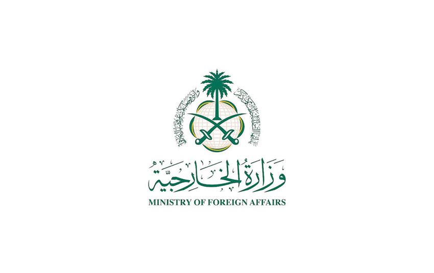السعودية تدين بشدة الهجمات الإيرانية على البحرين والكويت والأردن وتؤكد التزامها بدعم أمن واستقرار المنطقة