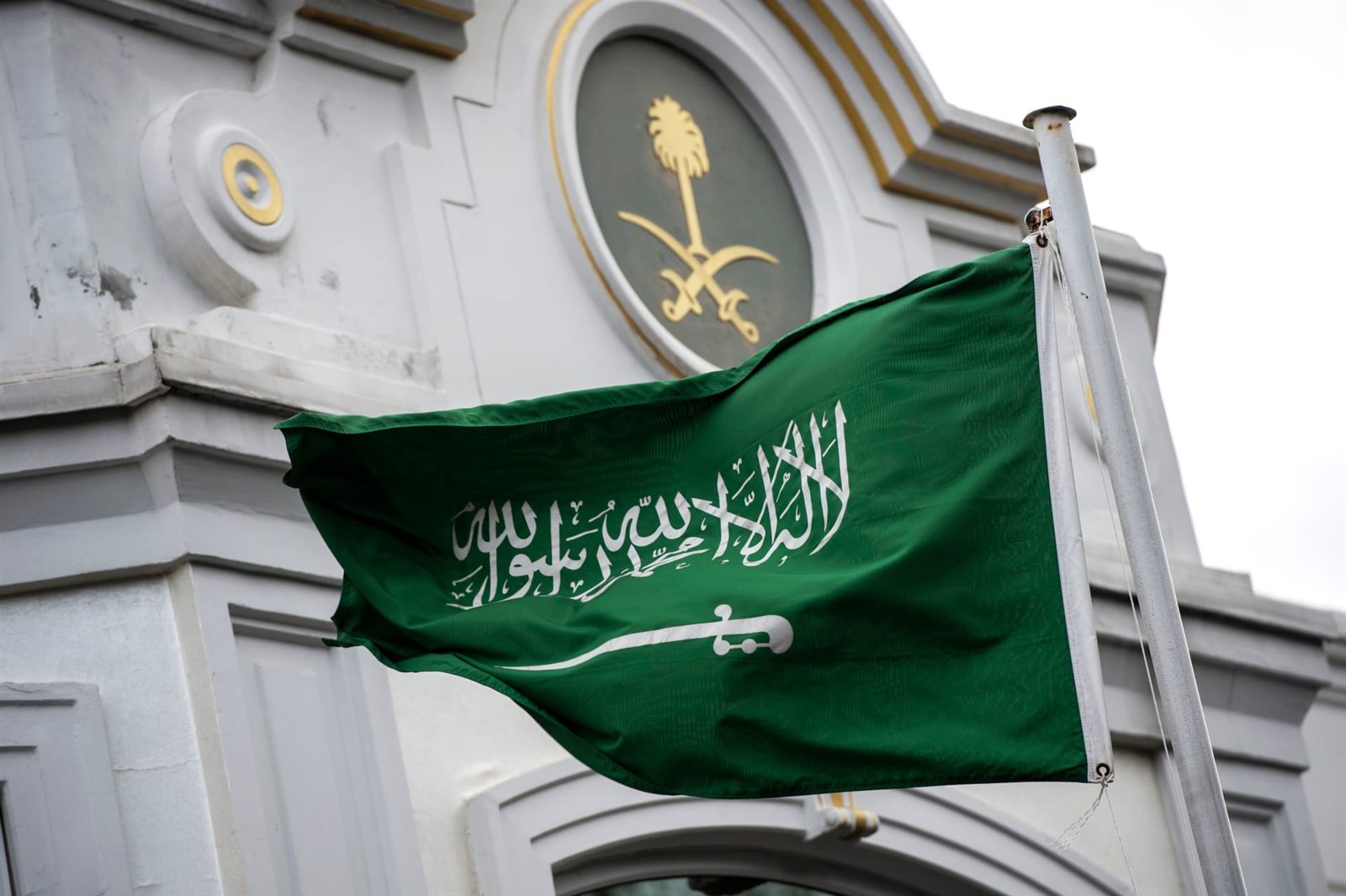 السعودية تعبر عن إدانتها واستنكارها الشديد للمخططات الإرهابية التي كانت تستهدف بشكل خطير المغرب وتؤكد على موقفها الراسخ في مكافحة الإرهاب ونبذ العنف