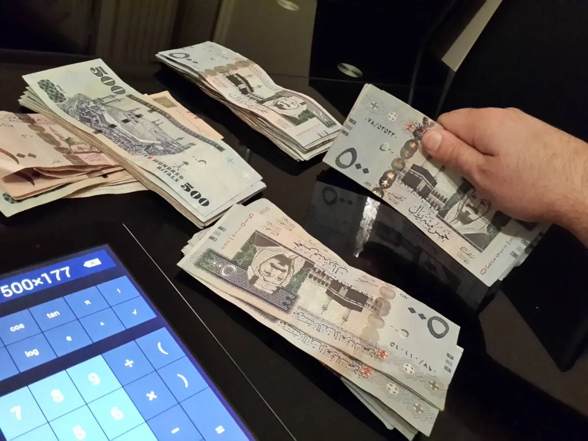 السعودية تعلن عن إعادة تنظيم خدمات الاستقطاع والتمويل من خلال منصة اعتماد لتعزيز الكفاءة والشفافية