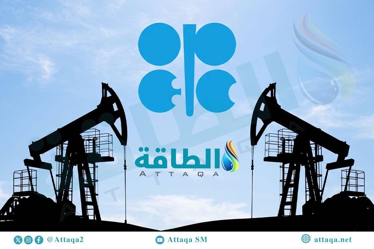 السعودية و6 دول في أوبك بلس ترفع الإنتاج بمقدار 188 ألف برميل يوميا لتعزيز السوق العالمي