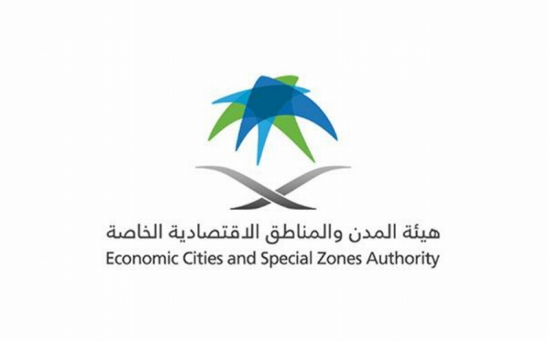 السماح باستخدام الاسم العائلي تجارياً في السعودية وضوابطه المدينة لتحقيق النجاح والنمو التجاري
