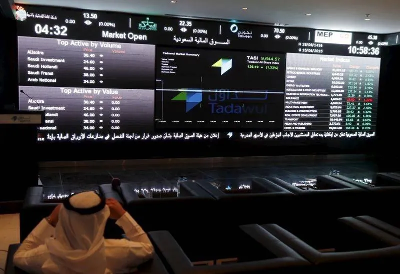 السوق السعودية يتهاوى وسط تصاعد التوترات الإقليمية وانتظار نتائج الشركات الفصلية
