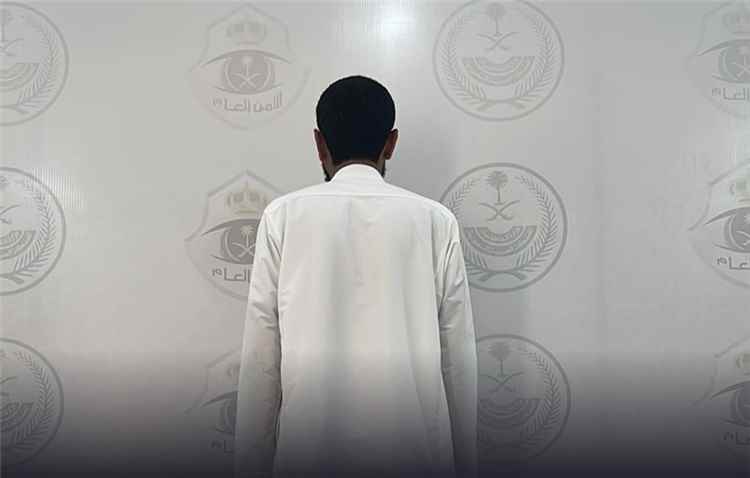 الشرطة السعودية تعتقل مواطنا يمنيا وتبدأ باتخاذ الإجراءات النظامية حيال القضية