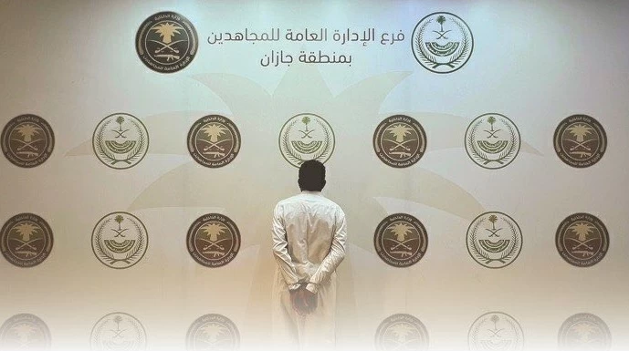 القبض على مواطن سعودي يشتبه في تهريب مخالفين لنظام أمن الحدود في منطقة جازان وأصدر بيان رسمي حول القضية
