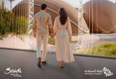 المملكة تطلق تجريبيا خدمة تأشيرة الباقات السياحية لتسهيل وتنشيط السفر والترويج للسياحة العالمية