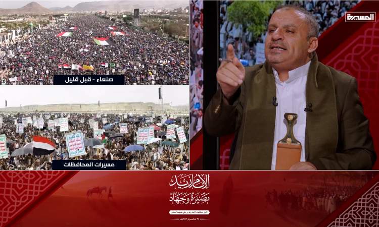 النعمي يؤكد أن اليمن دخل مرحلة القوة ويجب على السعودية ومشغليها وأدواتها إعادة حساباتهم بشكل استراتيجي وشامل