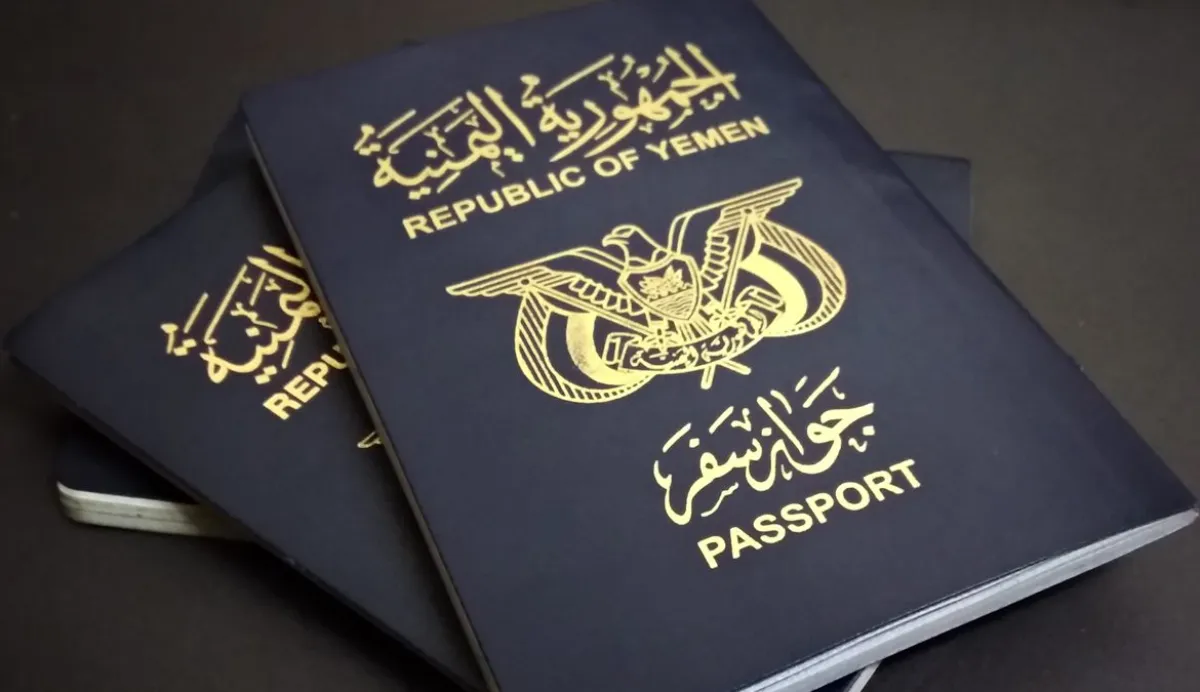 انهيار منظومة الجوازات اليمنية وتحولها من خدمة رسمية إلى سوق مفتوحة للسمسرة والإثراء غير القانوني