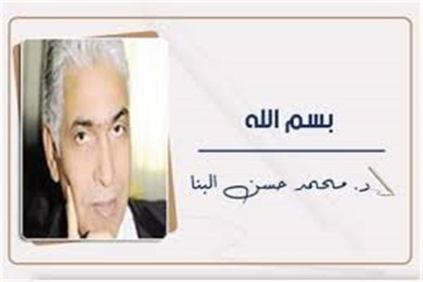 تحذير هام وعاجل للمواطنين من الوقوع في فخ عمليات النصب والاحتيال الإلكترونية باسم الجهات الحكومية