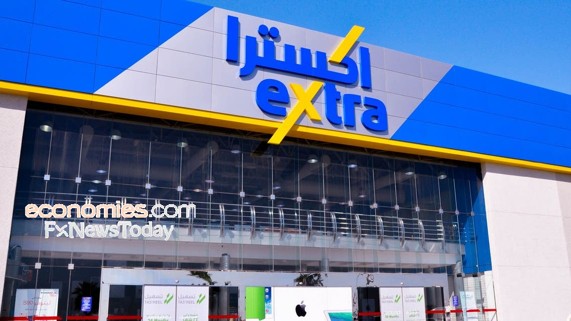 تراجع أرباح شركة إكسترا السعودية إلى مئة واثنين مليون وخمسمئة وسبعة وعشرين ألف ريال في الربع الثاني من 2026