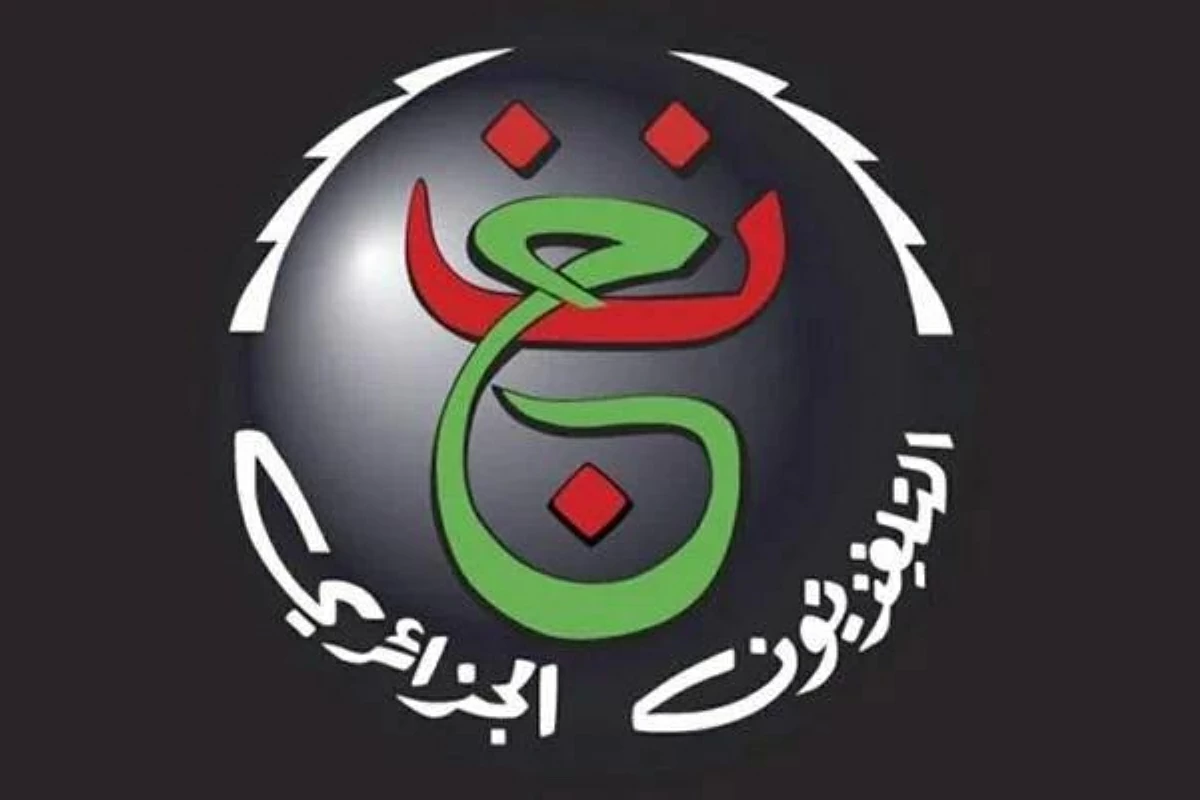 تردد القناة الجزائرية الناقلة لمباراة إسبانيا والأرجنتين في نهائي كأس العالم 2026 اليوم