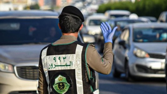 تعرف على الطريقة الصحيحة للاعتراض على المخالفات المرورية والخطوات والشروط الرسمية لضمان قبول طلب الإلغاء
