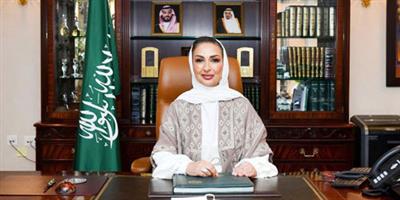 تعزيز التعاون السعودي الكندي والعلاقات الثنائية المبنية على الاحترام والمصالح المشترك

هل ترغب في تعديل أو تحسين العنوان أكثر؟