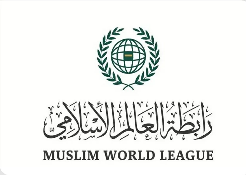 رابطة العالم الإسلامي تصدر بيانًا شديد اللهجة أدانة للهجمات المسلحة في إقليم بلوشستان وتؤكد تضامنها مع الشعب البلوشي