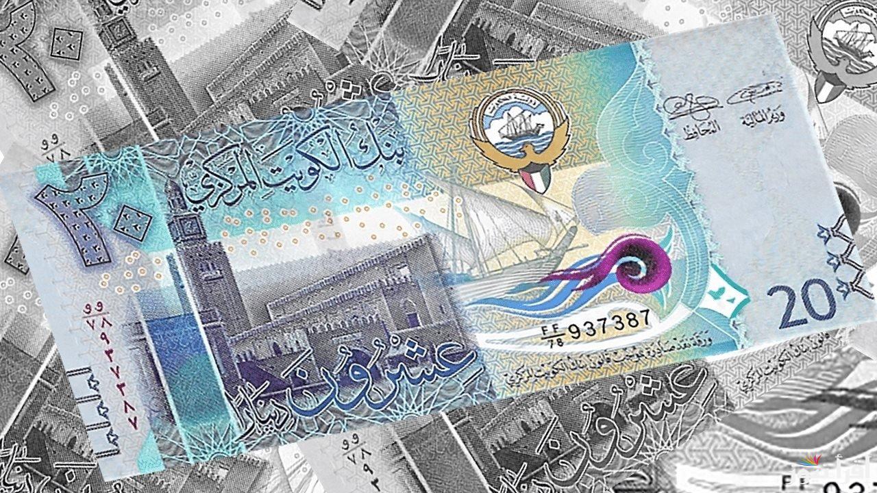 أسعار صرف الدينار الكويتي في البنوك المصرية اليوم
سعر الدينار الكويتي اليوم في المصارف المصرية
تحديثات سعر الدينار الكويتي أمام الجنيه المصري اليوم