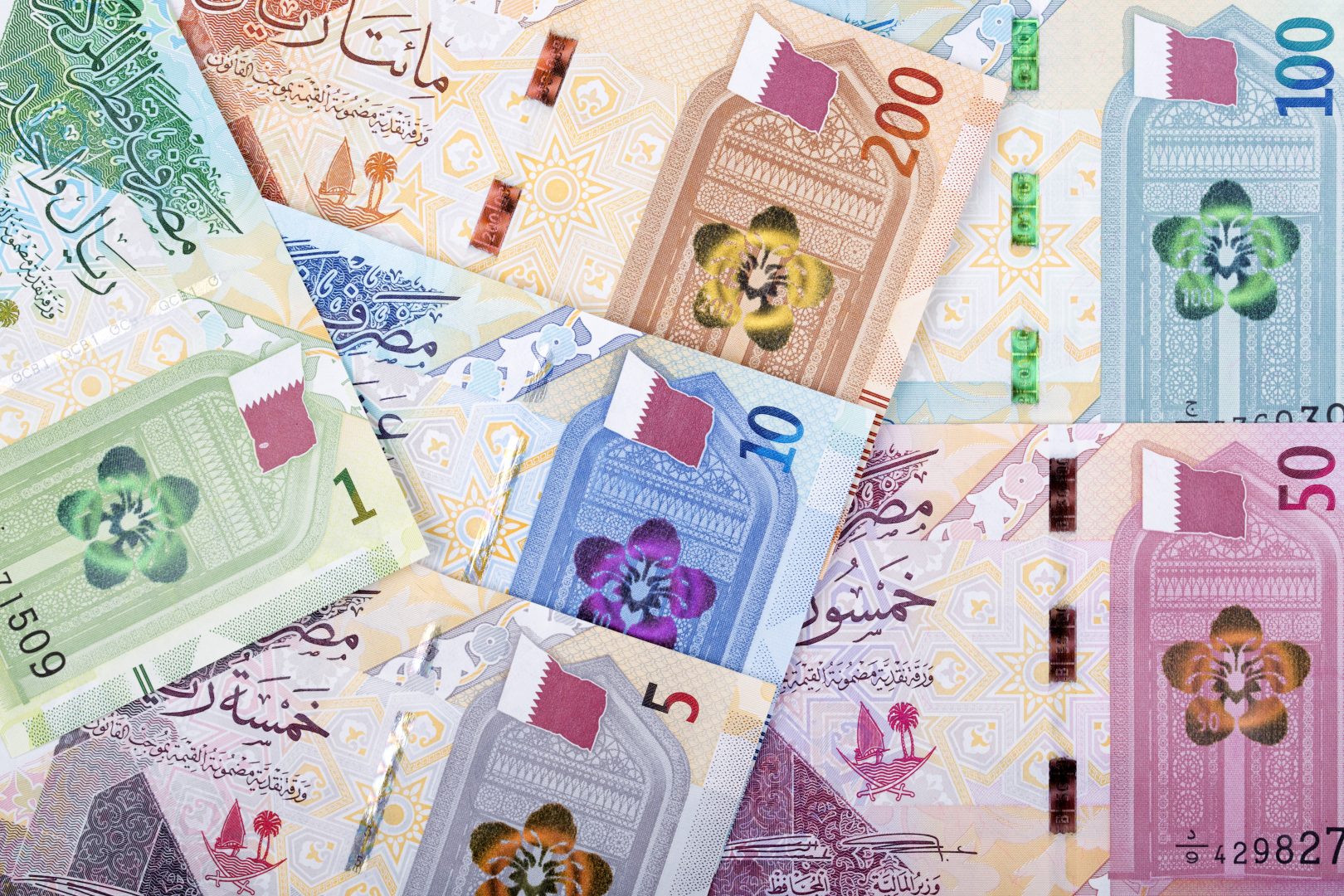 الريال القطري يسجل ارتفاعاً جديداً أمام الجنيه المصري في تعاملات اليوم
