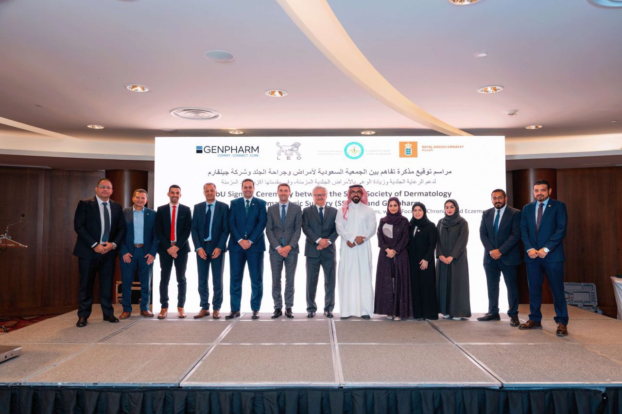 شراكة استراتيجية لتعزيز جودة خدمات الرعاية الجلدية في المملكة وتحقيق تحسينات صحية مستدامة