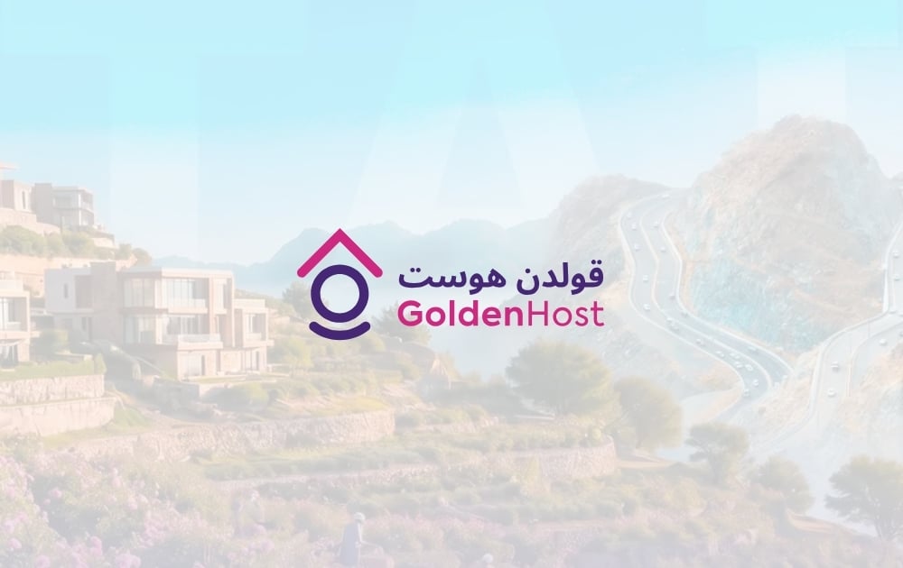 شركة قولدن هوست السعودية تغلق جولة استثمارية Seed بقيادة العرب ريت للاستثمار وتحقيق نمو وتسريع التوسع السوق