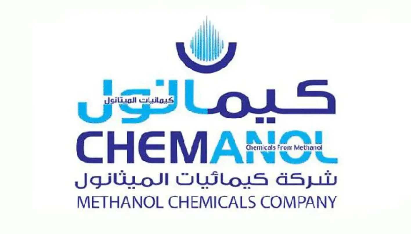 شركة كيمانول السعودية تتخذ قرارًا جريئًا بخفض رأسمالها إلى 40 مليون دولار وسط صراعات مجلس الإدارة وتحقيقات جنائية