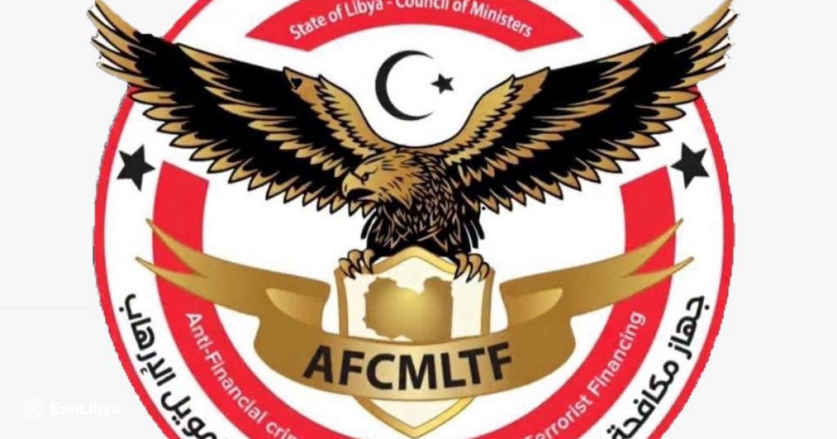 ضربة أمنية موجعة تطيح بشبكة احتيال إلكتروني احترافية استهدفت نهب مبالغ ضخمة من حسابات مصرفية مختلفة