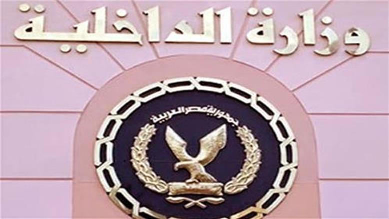 ضربة موجعة للمتلاعبين بأسعار الخبز والداخلية تضبط 11 طن دقيق خلال حملات تفتيشية مكثفة
