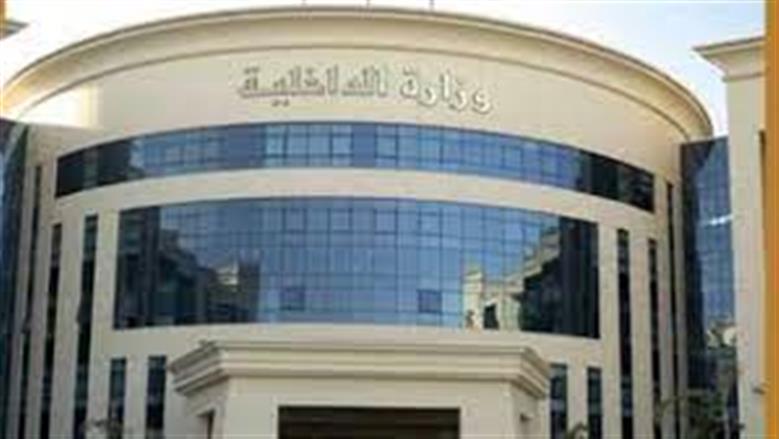 ضربة موجعة للمتلاعبين بالأسعار ضبط طن دقيق في حملات رقابية مكثفة استهدفت المخابز المخالفة بالأسواق