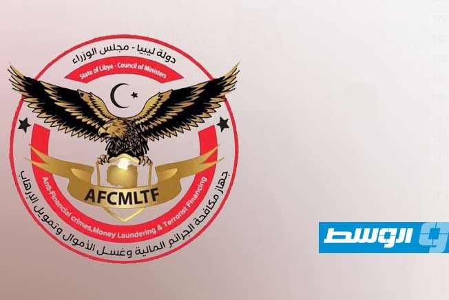 ضربة موجعة للمحتالين تعليمات مكافحة الجرائم المالية تسترد أموال مواطن بعد تعرض حسابه البنكي للاختراق