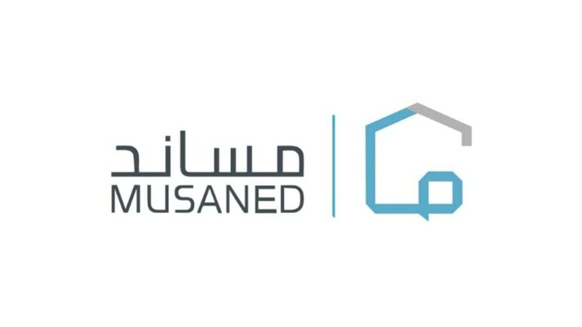 طريقة نقل كفالة العمالة المنزلية عبر النقل المباشر والخطوات الجديدة لضمان إتمام الإجراءات بسرعة وسهولة تامة