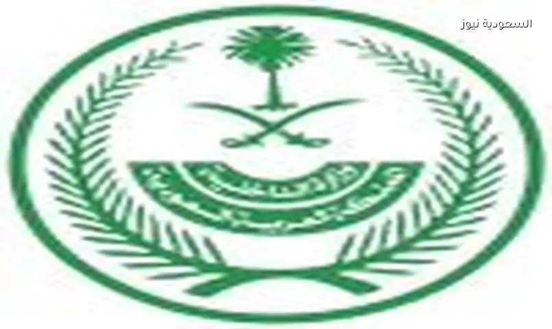 عقوبات مغلظة تشمل السجن وغرامة 50 ألف ريال للمتأخرين عن مغادرة المملكة العربية السعودية فورا