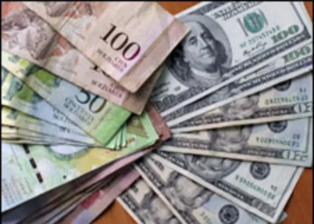 مستجدات أسعار النقد الأجنبي في السودان اليوم ومسار التداولات