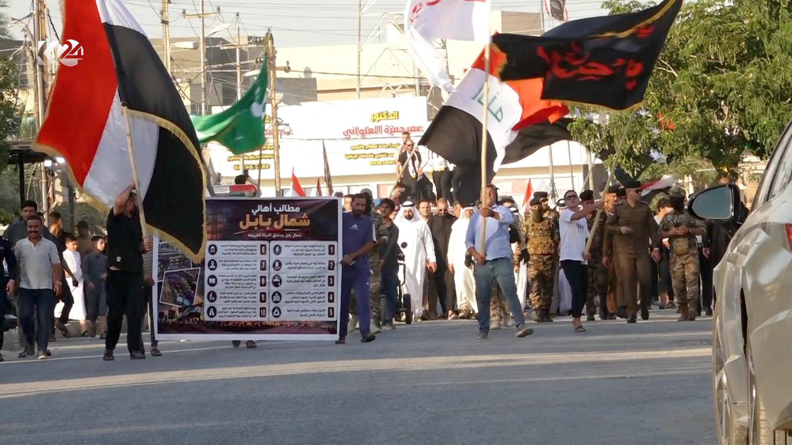 غضب شعبي واسع في قضاء المحاويل ببابل وتظاهرات حاشدة تنديدا بانقطاع الكهرباء والمياه وتردي الخدمات الأساسية
