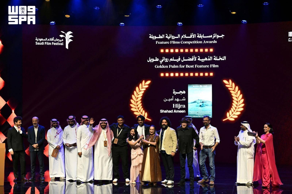 مؤسسة البحر الأحمر السينمائي تحصد أربعة جوائز مميزة في مهرجان أفلام السعودية وتبرز كمنافس قوي في عالم صناعة السينما
